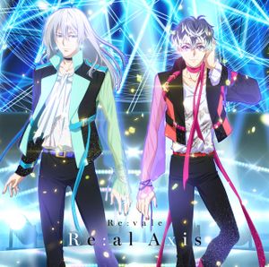 Re:al Axis【通常盤】