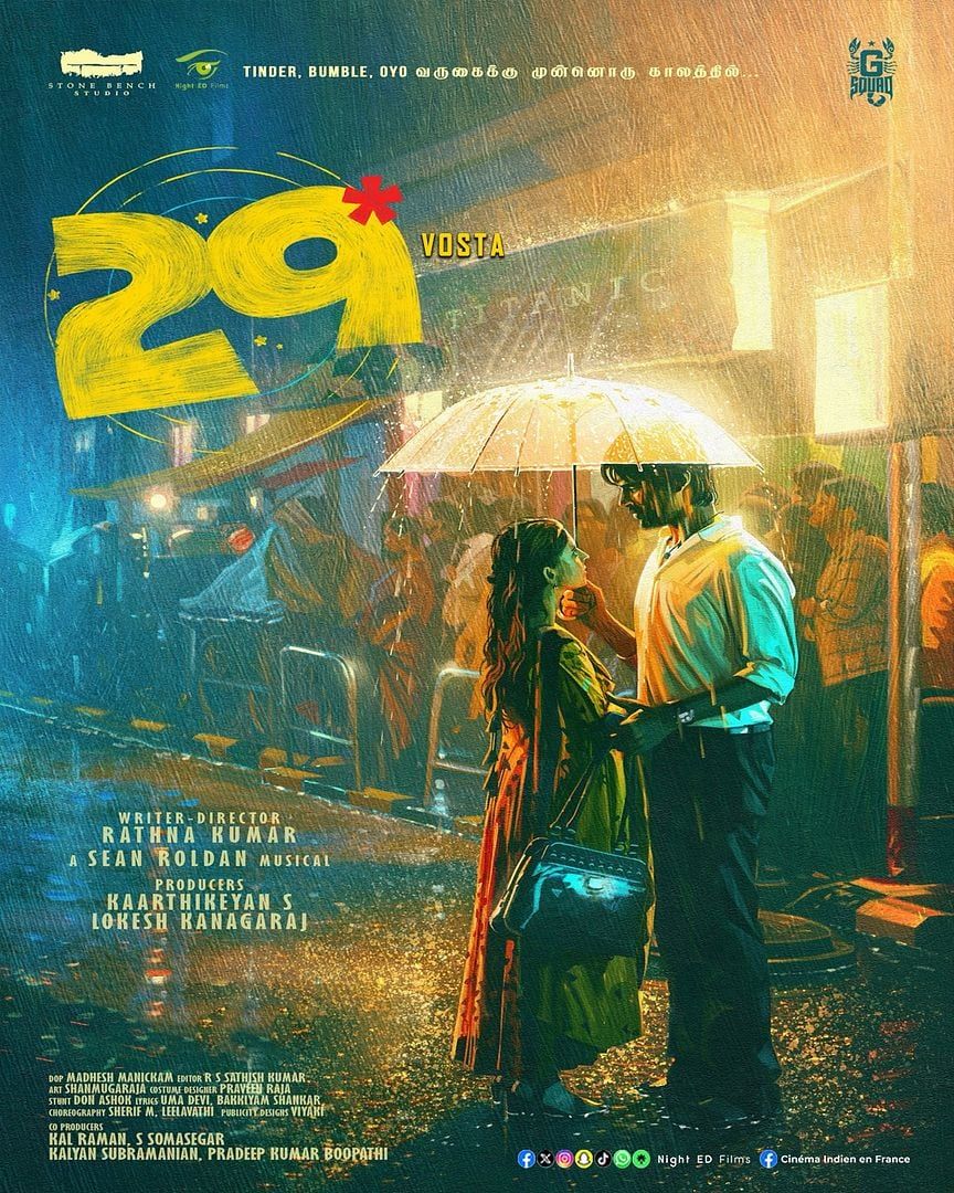 poster
