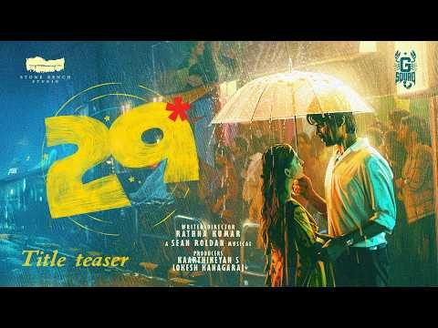 Bande-annonce de 29