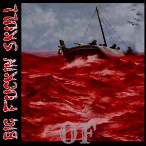 Of (EP)