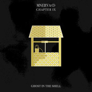 Ghost In The Shell (EP)
