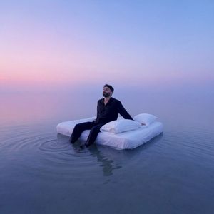 More than enough... (Single)