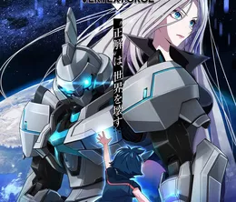 image-https://media.senscritique.com/media/000023779115/0/vertex_force.webp