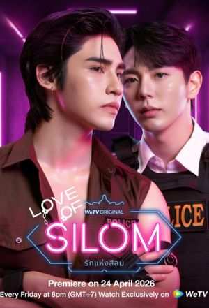 Love of Silom