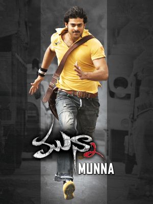 Munna