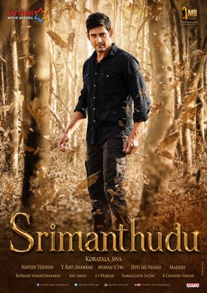 Srimanthudu