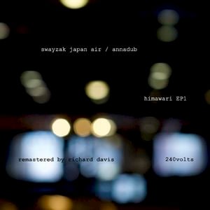 Japan Air (remastered Full mix)