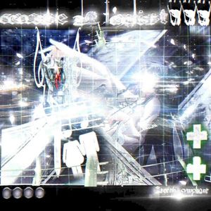 Cease 2 Exist (Single)