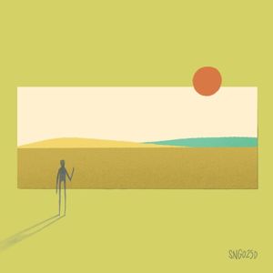 Kave Bug (EP)