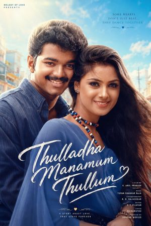 Thulladha Manamum Thullum
