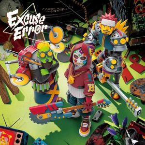 Excuse Error (EP)