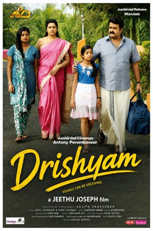 Drishyam