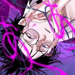 あーあ (Single)