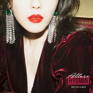 Allure (EP)