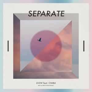 SEPARATE (Single)