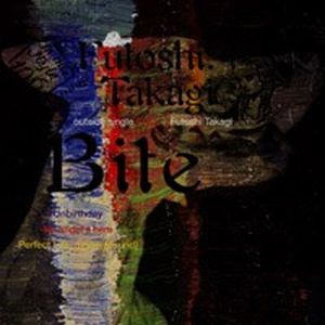 OUTSIDE SINGLE [bite] (Single)