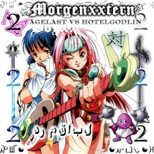 agelast222 (EP)