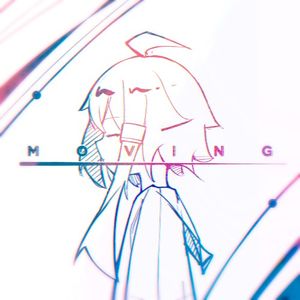 Moving (EP)