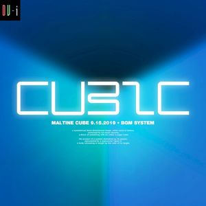 CUBIC : BGM System (EP)