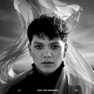 Into the Unknown (EP)