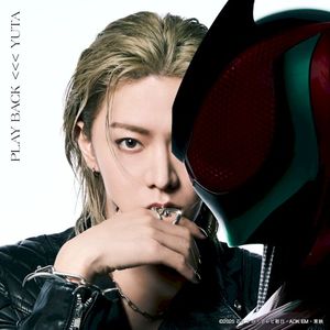 PLAY BACK (Single)