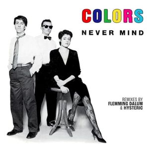 Never Mind (Single)