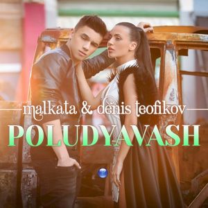Poludyavash (Single)