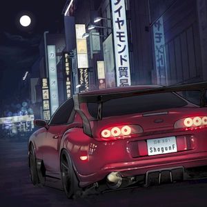 Supra (Single)