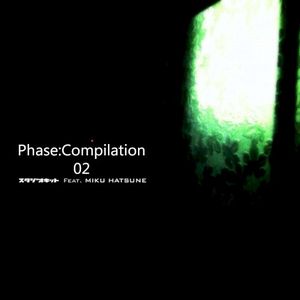 Phase:13