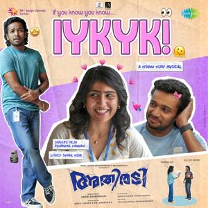 IYKYK (Single)