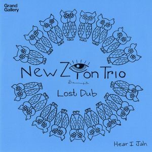 Lost Dub (Single)