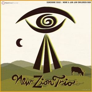 Sunshine Seas Dub (Single)