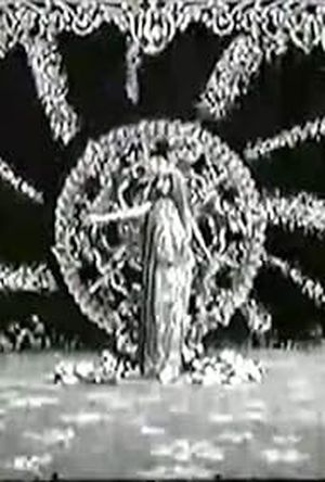 L'Iris Fantastique