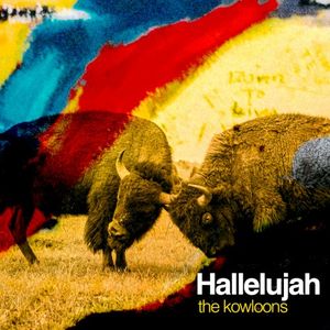 Hallelujah (EP)