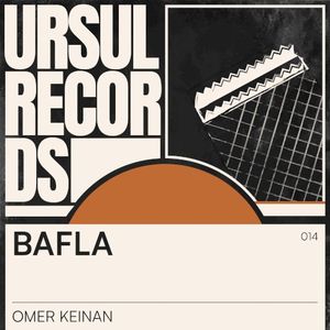 Bafla (EP)