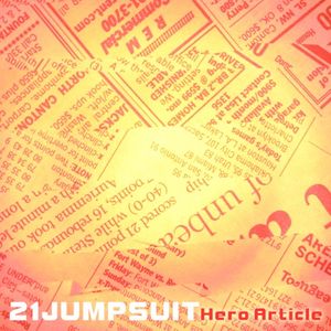 Hero Article