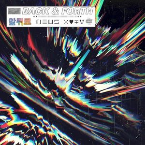 Back & Forth (Single)