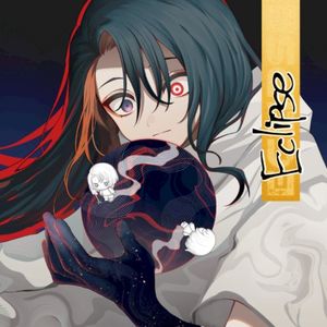 Eclipse (Single)