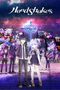 Hand Shakers