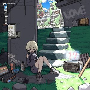 LAST-1 (Single)