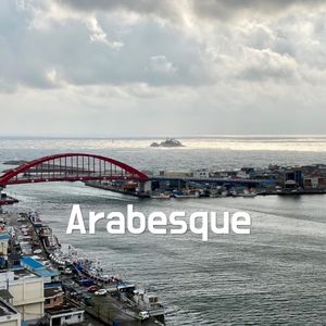Arabesque (Single)