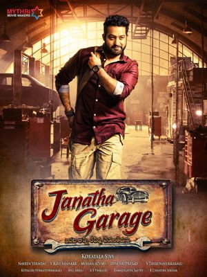 Janatha Garage
