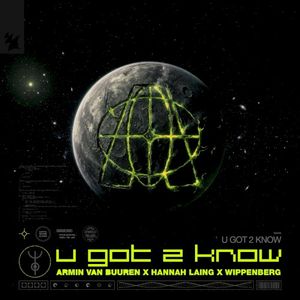 U Got 2 Know (Single)