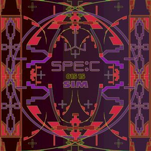 Sulum (EP)
