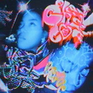 No Cheat Code (EP)