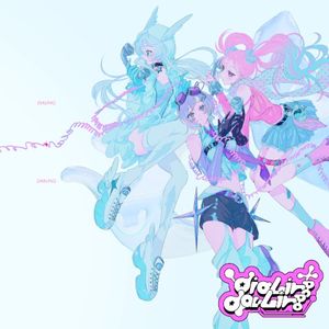 dialing+darling (Single)