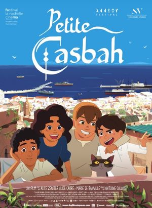 Petite Casbah