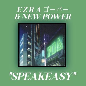 SPEAKEASY (Single)