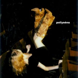 вулкан (Single)