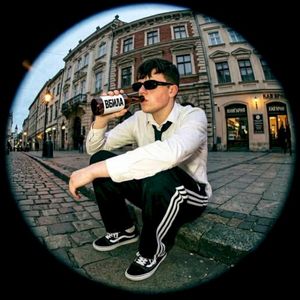 вбила (Single)